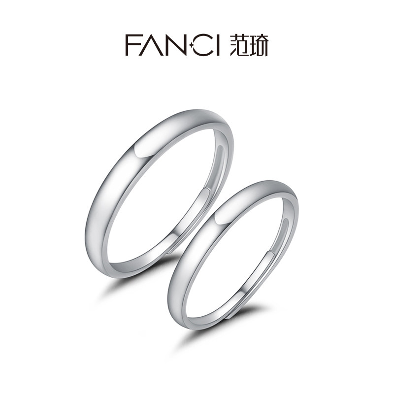 fanci范琦银饰矜持对戒情侣戒指 范琦戒指/指环