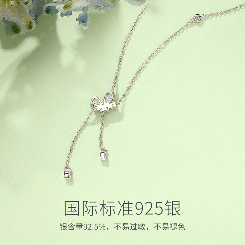 Fanci范琦银饰【奇遇花园系列】蝶之舞流苏项链女生日礼物送女友-图1