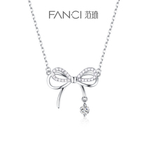 Fanci Fan Qi silver decoration (heartwinning series) butterfly dream necklace womens small crowd light extravaganza 100 for a birthday present