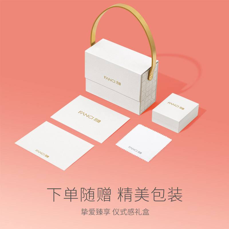 925 礼物 520 Fanci 范琦银饰简单爱对戒蝴蝶结情侣戒指 银时尚 925 礼物 520 Fanci 范琦银饰简单爱对戒蝴蝶结情侣戒指 银时尚