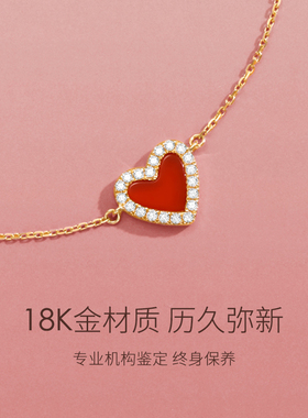 【培育】钻石Fanci范琦【心动系列】倾心手链18K金培育钻石送女友