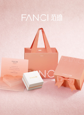 Fanci范琦情侣天使之翼对戒