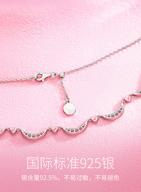 Fanci范琦【幻梦心月系列】心月之恋锁骨链粉银款礼物送女友