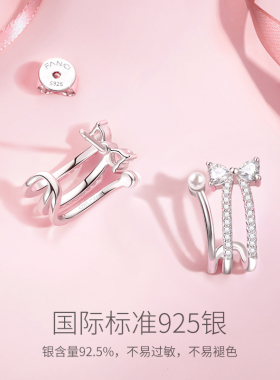Fanci范琦精致珍珠耳钉蝴蝶结