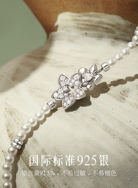 Fanci范琦925银轻奢高级项链