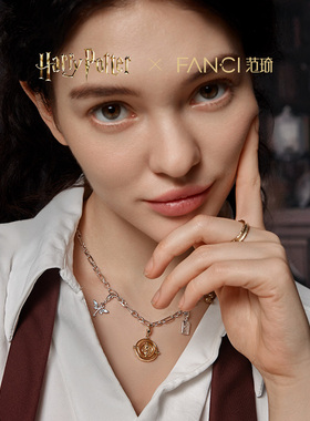 范琦×哈利波特系列charms飞天钥匙吊坠diy手链项链生日礼物女