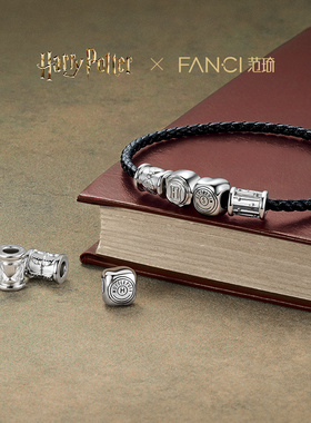 Fanci范琦×哈利·波特联名系列串珠皮绳手链生日礼物送男友