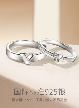 fanci情人结范琦时尚情侣