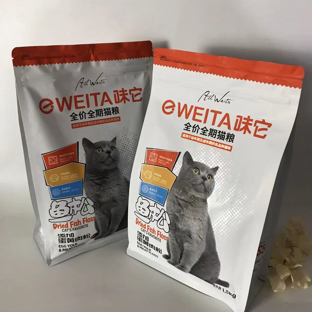 味它全价全期猫粮添加蛋黄肉松适用于幼年期及成年期的各品种猫咪-图0