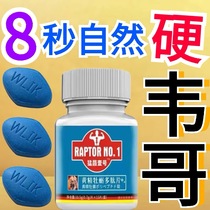 (The job can be filled with a full score) and all that has been bought is a backstop to buy 2 and send 1