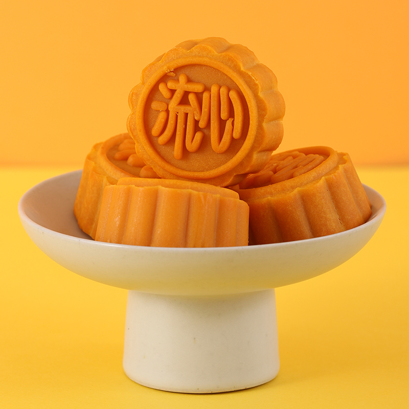 义家人港式流心奶黄月饼一盒55g*6枚