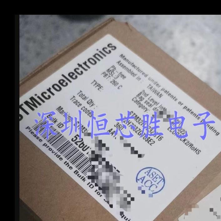 直拍原厂供应STM32H723ZGT6微控制器芯片LQFP144全新原装正品现货 - 图0