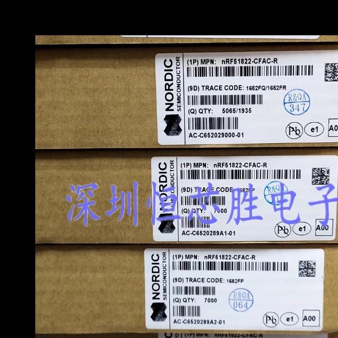 直拍原厂供应NRF51822-CFAC-R射频收发器芯片WLCSP62全新原装 - 图2