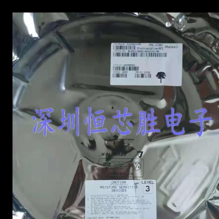 直拍原厂供应MLX90316KDC-BCG-000-RE网版印刷316BCG感测器全新原 - 图3