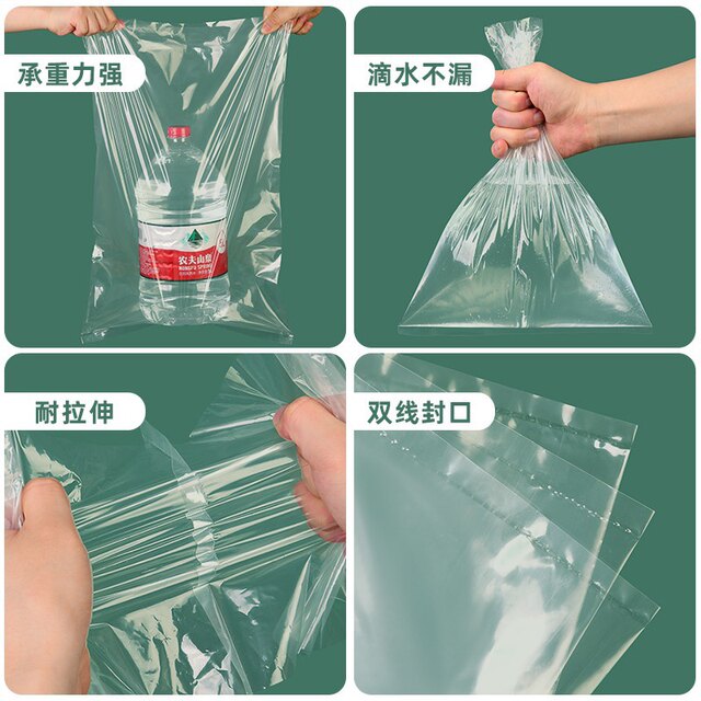 Pe flat pocket high pressure transparent packaging plastic plastic bag thickened food bag moisture-proof dust storage inner membrane bag