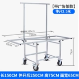 Небольшие тележки с киосками могут сложить стол с колесами, дорожные палаты мобильных автомобилей Делайте смелую разборку
