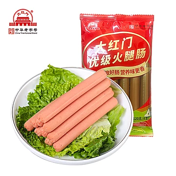 【拍6件】大红门优级火腿肠120g*6袋共36支[16元优惠券]-寻折猪