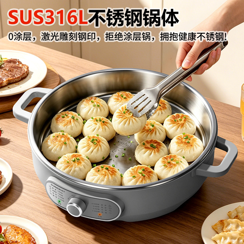 图 3
