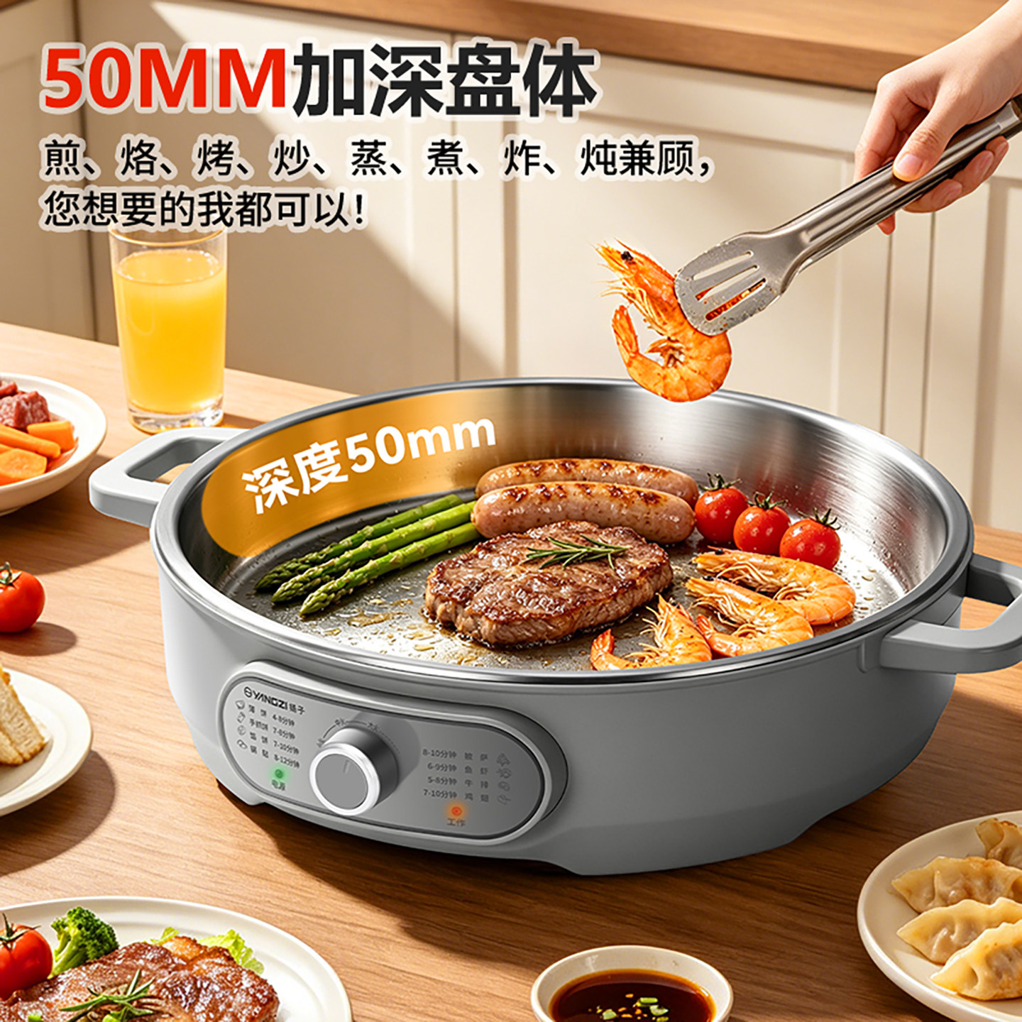 图 4