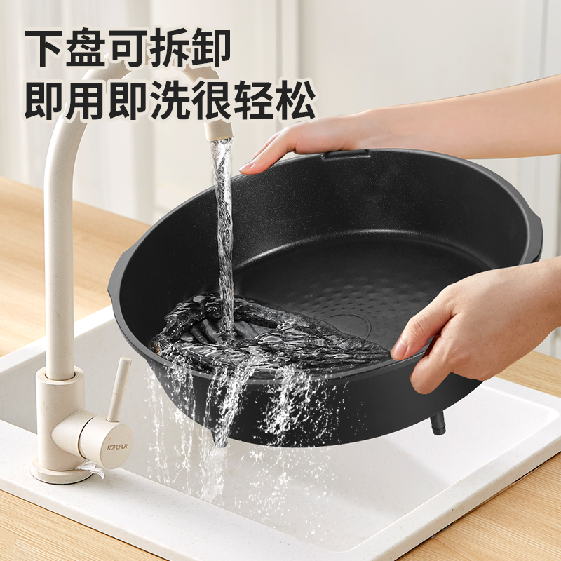 扬子分体式电饼铛家用双面加热加深新款可拆洗煎涮烤烙饼薄饼机锅