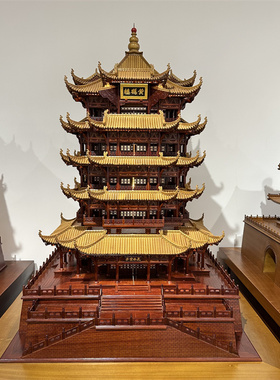 中式木质古建筑黄鹤楼东阳木雕礼品客厅摆件工艺绝美送礼佳选