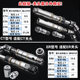 Multi-axis swing arm ct assembly fixed tap drilling