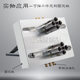Multi-axis swing arm ct assembly fixed tap drilling