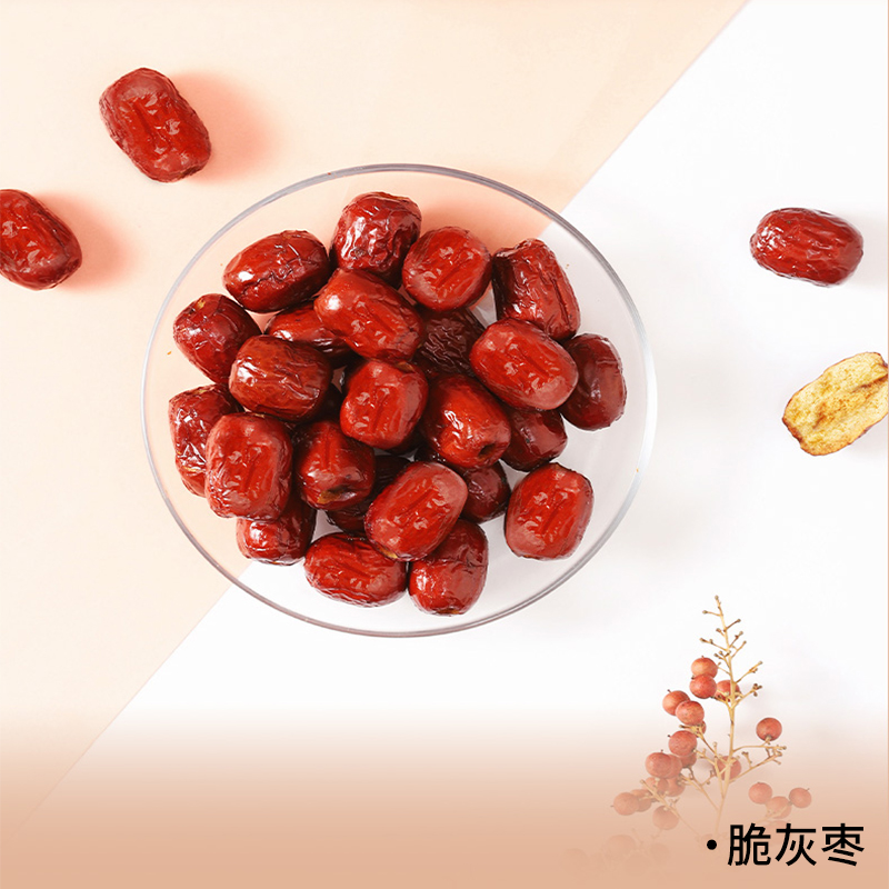 枣乐趣红枣礼盒香橙枣白桃枣酥脆无核脆枣脆冬枣酥脆零食