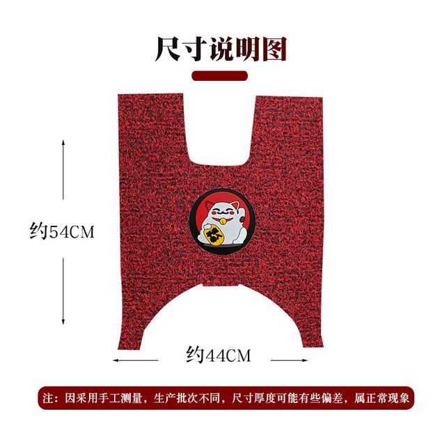 Applicable to Haojue’s new motorcycle hj125t-27