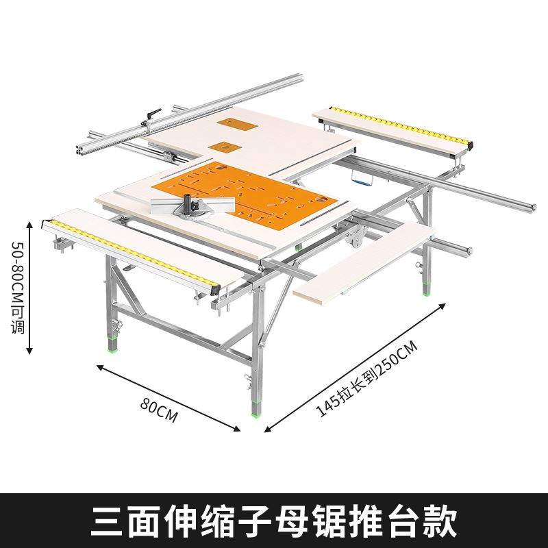 木工锯台工作台多功能台锯小型推台倒装锯架子便携升降折叠操作u.