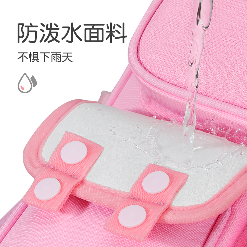书包小学生女生大容量儿童护脊女孩三到六2025新款一年级轻便减负