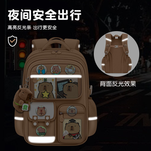 2025新款卡皮巴拉书包小学生女生超轻减负护脊男孩一到三到六年级 - 图3
