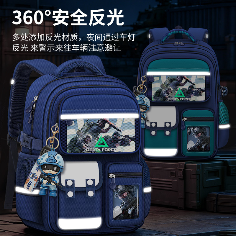图 5