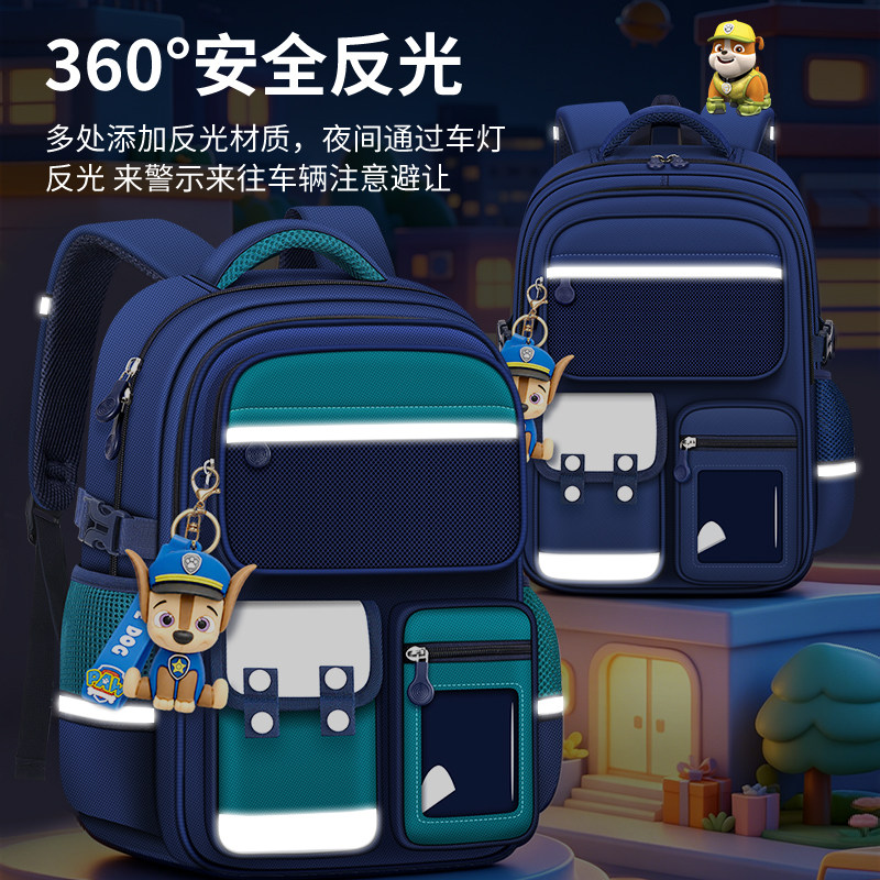 图 5