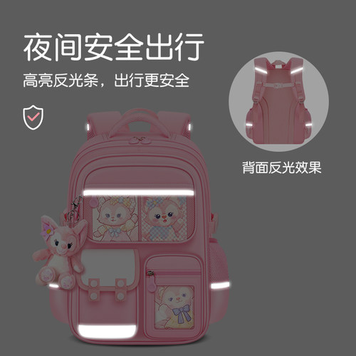 书包小学生女生大容量儿童护脊女孩三到六2026新款一年级轻便男童 - 图3