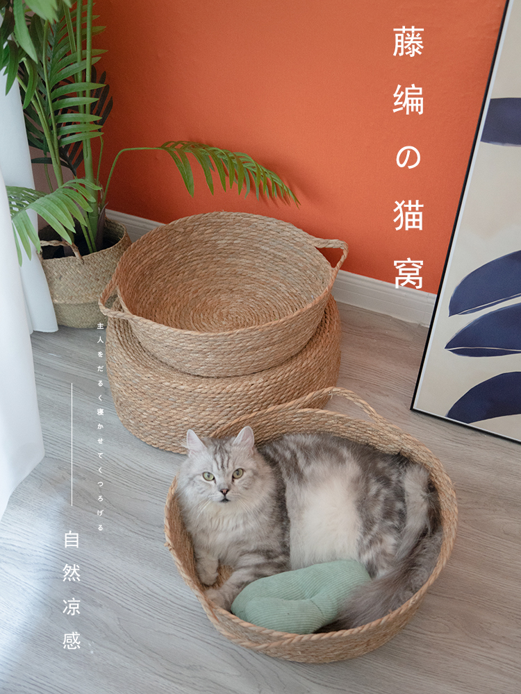 超级猫大窝藤编猫窝四季通用蒲草窝网红冬季保暖猫咪床猫抓板狗窝-图2