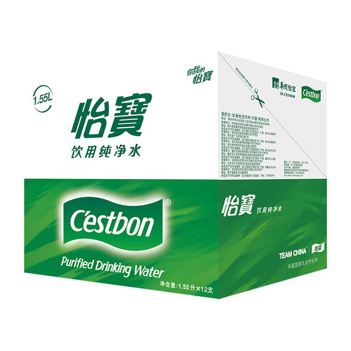 【XM】怡宝纯净水1.55L*12瓶/箱大瓶饮用水非矿泉水家庭用水 - 图1