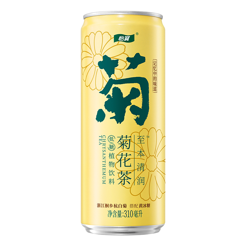 【瑜见美丽】怡宝菊花茶饮料310ml*12瓶CAN罐装新年红色喜庆-图1