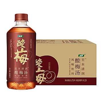 【怡宝】至本清润450ml*15瓶[34元优惠券]-寻折猪
