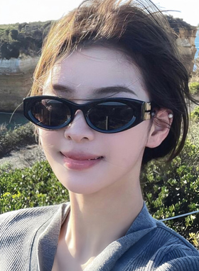 MIU系复古猫眼墨镜女防紫外线SMU11w可配近视度数凹造型太阳镜潮