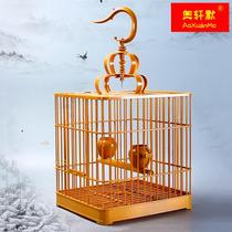 New Luxury Outstrip Combined Manure Pan Pet Cage Rectangular Octagon Wren Göhren Phoenix Ornamental Parrot Special Bird Cage