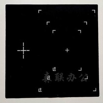  High racket special A3 format black soft base soft manuscript table soft positioning cushion