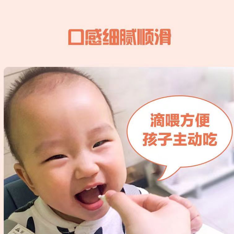 迪巧mommy乳钙凝胶糖果大药房旗舰店正品GL - 图0