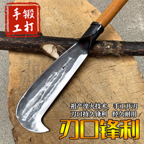 Outdoor all-steel machete knife agricultural open barren cut tree cut dual-use special steel bending knife sickle special bamboo open road