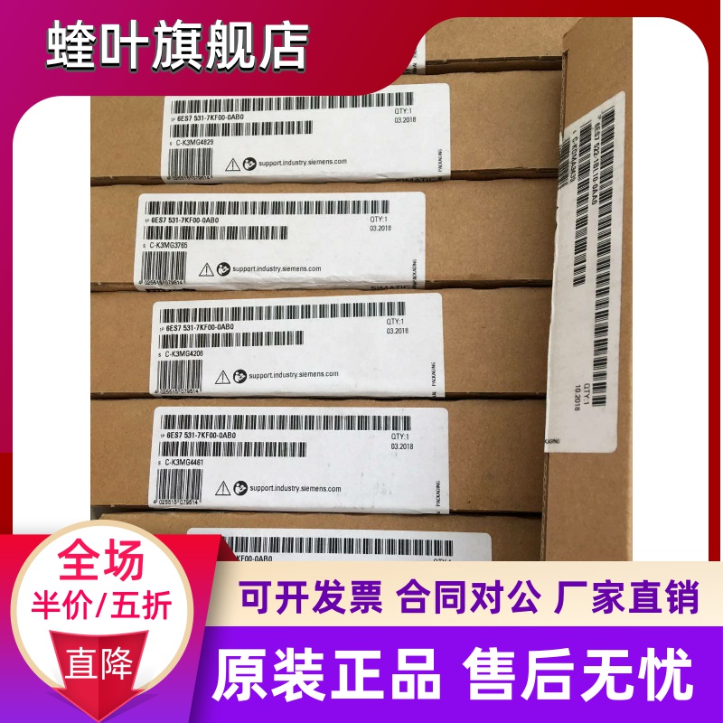 6ES7521-1BL00-0AB0 S7-1500数字量输入模块 6ES7 521-1BLOO-OABO - 图1