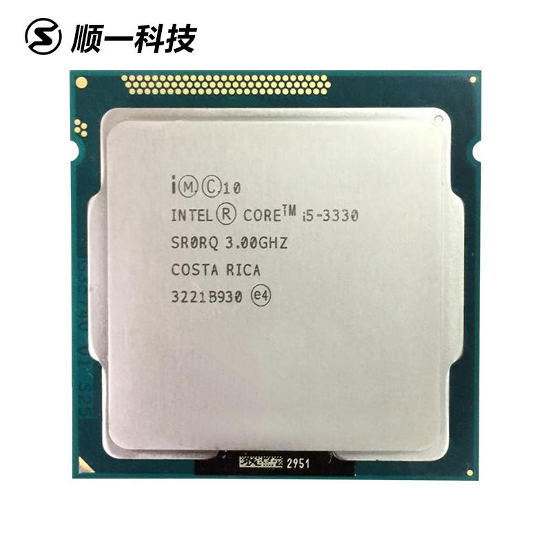 i5-3570 3550 3470 3450 3330 2500 2400 2320 2300 CPU散片 1155_虎窝淘