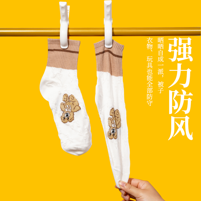 夹子晾衣夹强力防风晒被子大夹子塑料被夹晾床单固定器衣服夹衣架 - 图1