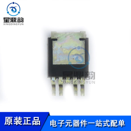 全新原装 TLE4252 TLE4252D 汽车电脑板线性稳压器 封装TO-252 - 图0