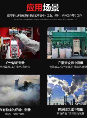 优利德万用表数字高精度UT89XD/XE防烧电工全自动智能多功能万能