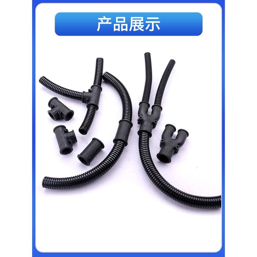 塑料波纹管橡胶直通接头PE/PP/PA尼龙软管连接器T型/Y型三通接头 - 图0